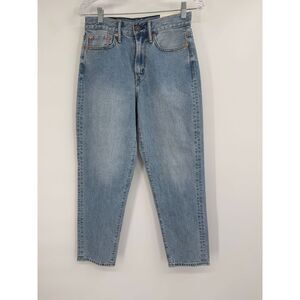 American Eagle 90s Baggy Jeans Mens Size 26 x 28 Light Blue‎ Stretch Denim NWT